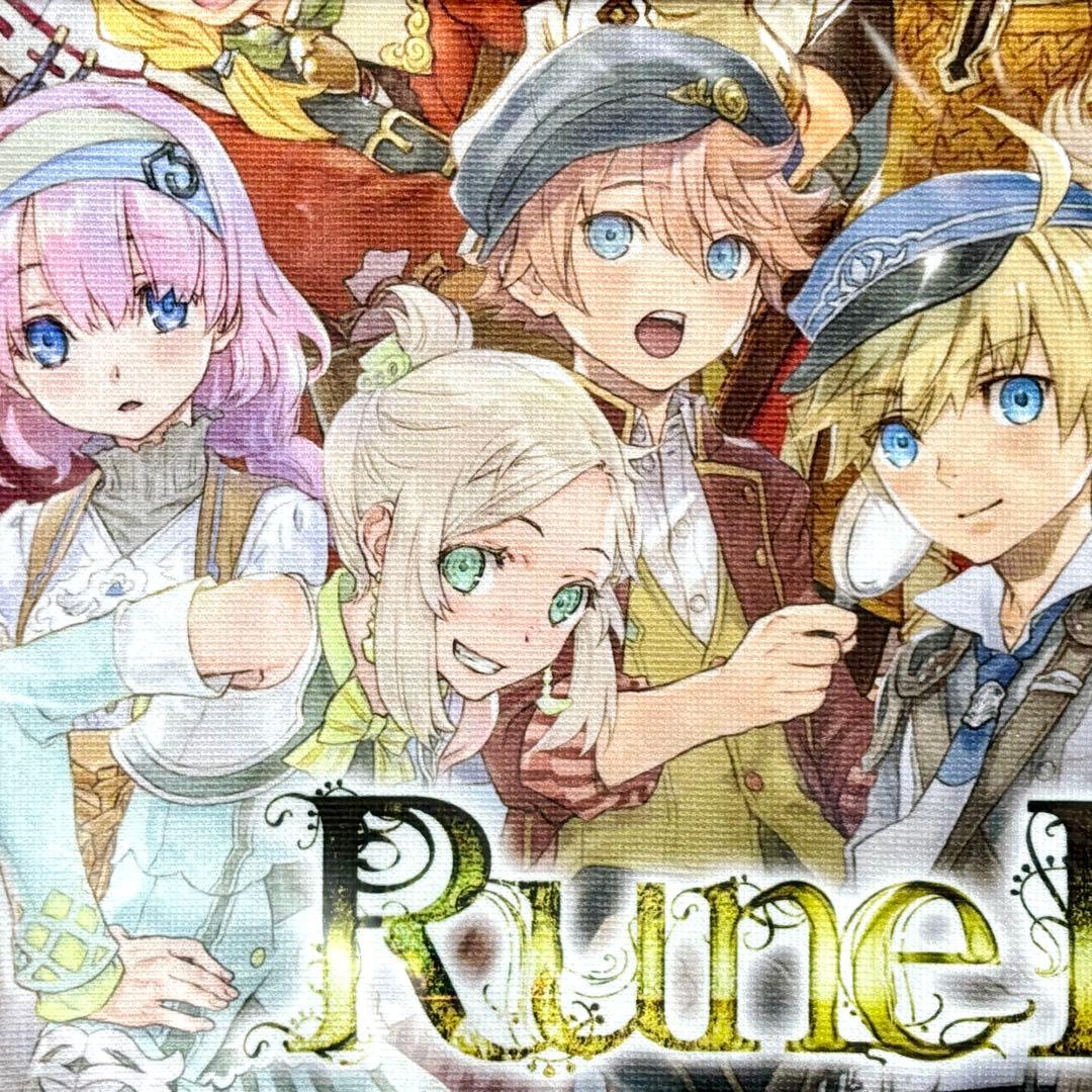 ルーンファクトリー5 フロンティア オーシャンズ 大判マイクロファイバータオル