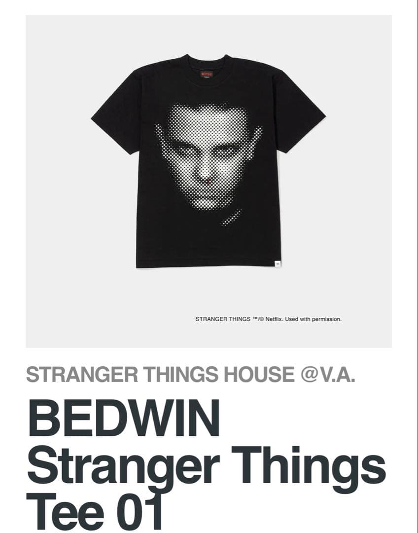 BEDWIN Stranger Things Tee 01 L