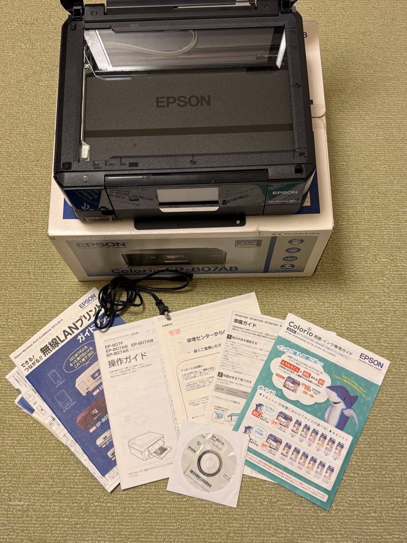 EPSON EP-807AB カラープリンター(箱、説明書付き)ジャンク - メルカリ