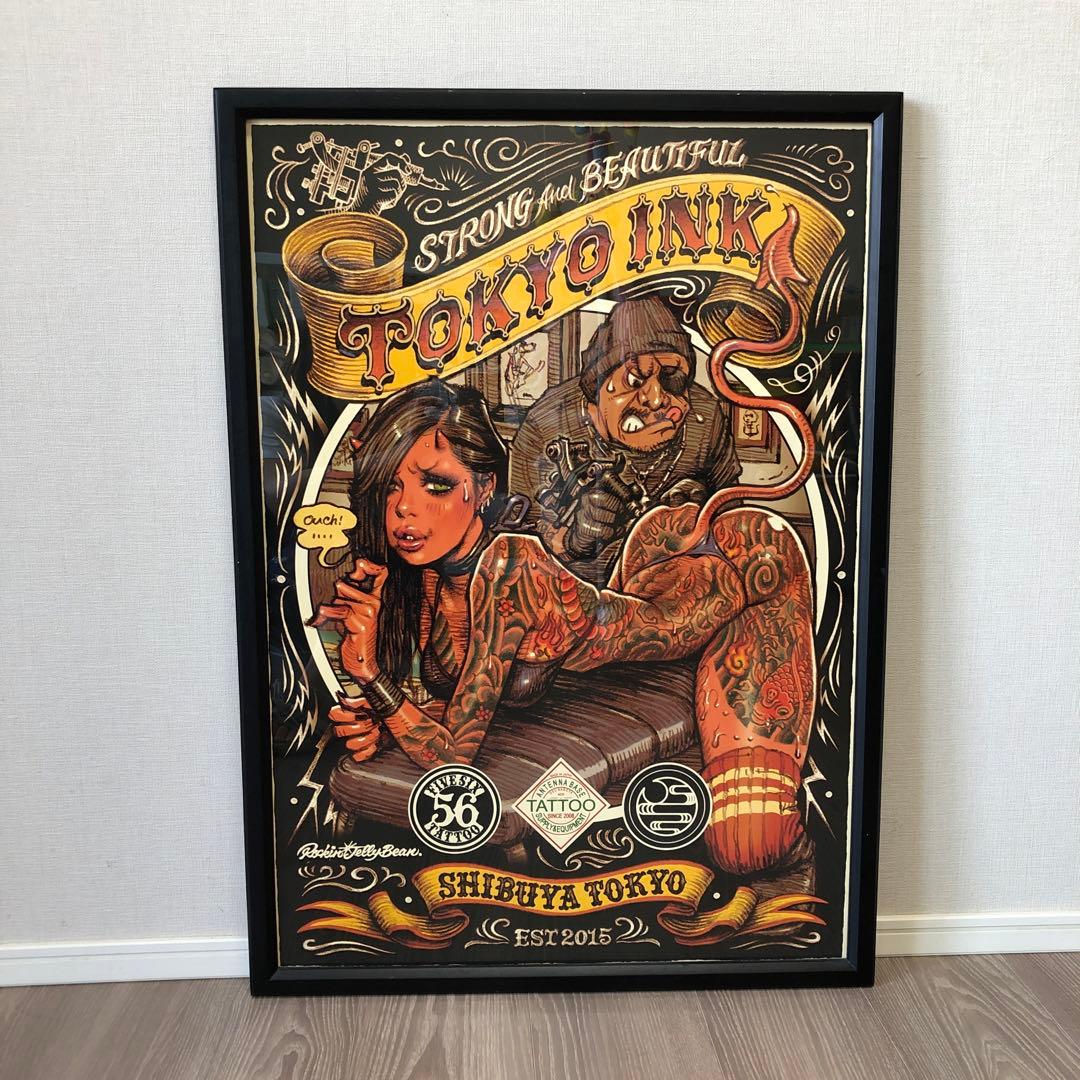 Rockin'Jelly Bean＊ロッキンジェリービーンズ＊ポスター＊額入り＊