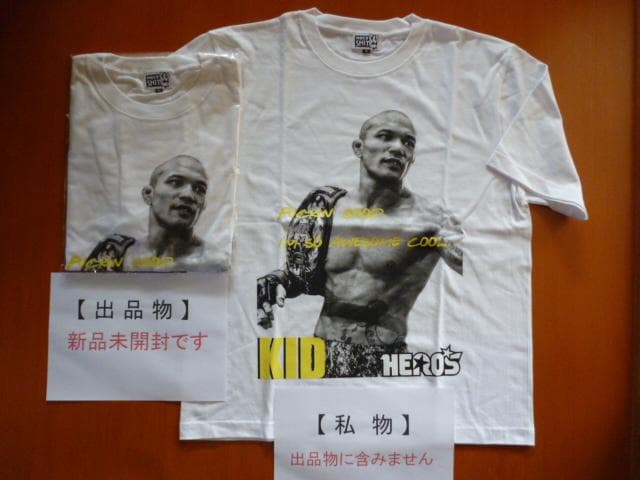 げ*ー様 新品未開封 山本KID徳郁 限定受注生産終了Tシャツ×Lサイズ 神