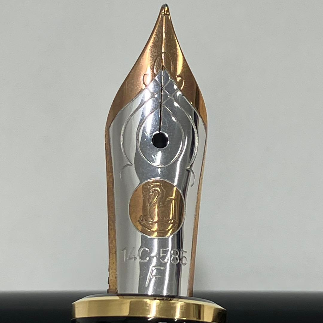 PELIKAN ペリカン 万年筆 スーべレーン ペン先 14C 585 刻印