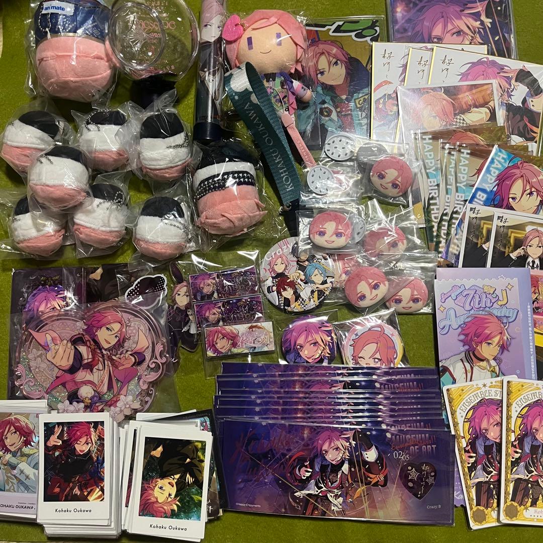 あんスタ 桜河こはく まとめ売り あんスタ】あんさんぶるスターズ