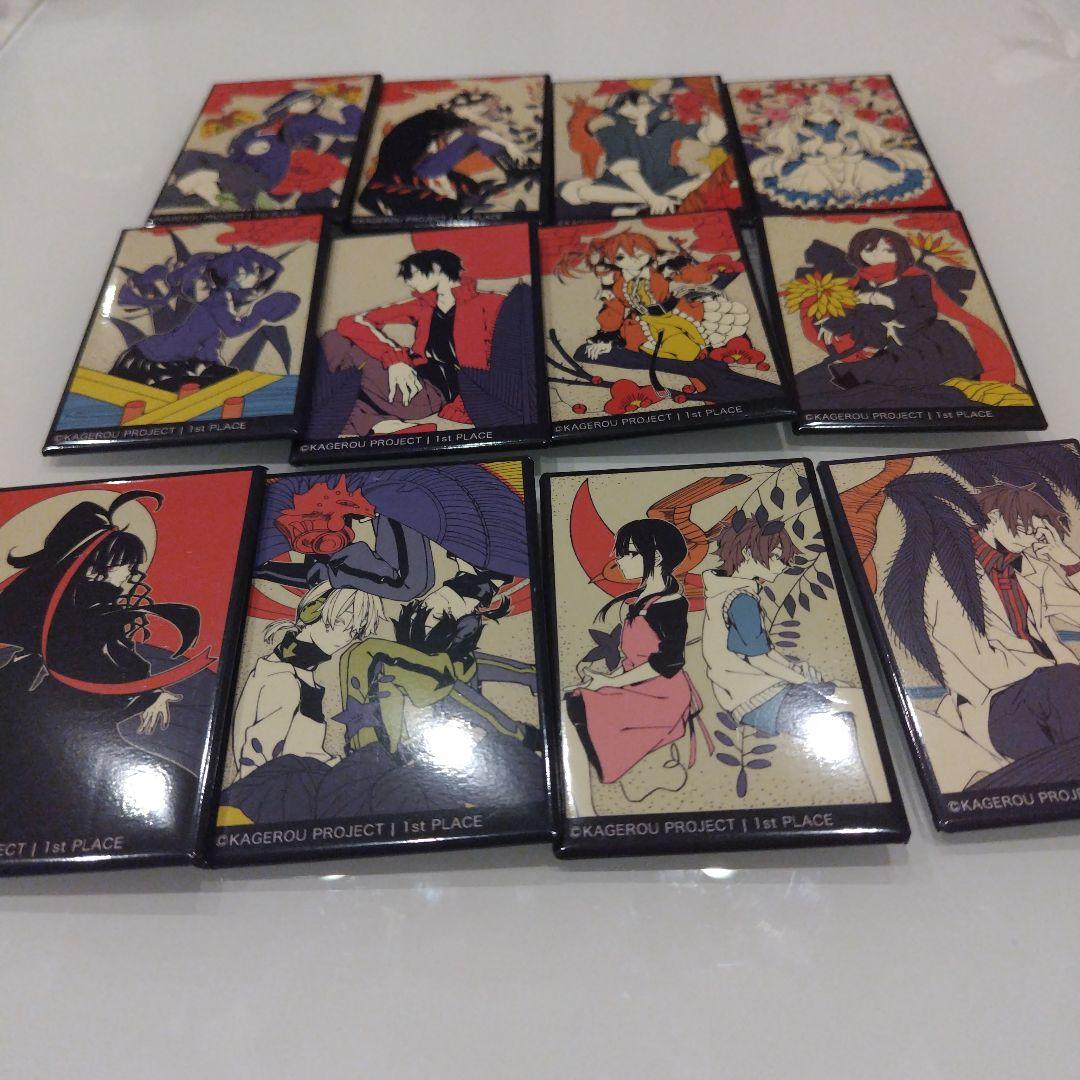 カゲロウプロジェクト カゲプロ 花札 缶バッジ - メルカリ