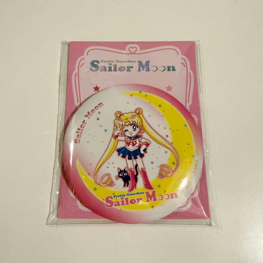 セーラームーン オリジナル 缶ミラー 明治 セブン限定 - メルカリ