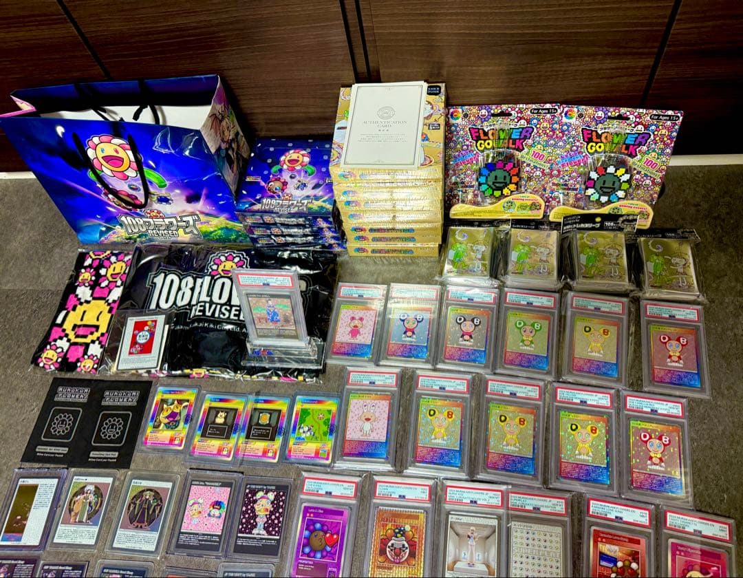 【PSA10 直筆サイン】村上隆　まとめ売り