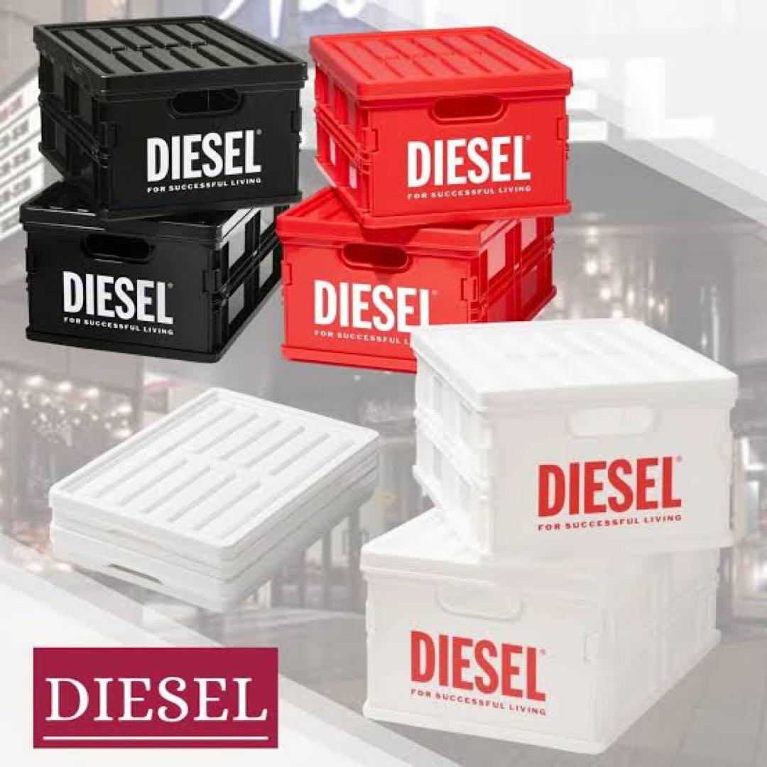 DIESELコンテナBOX 4個セット