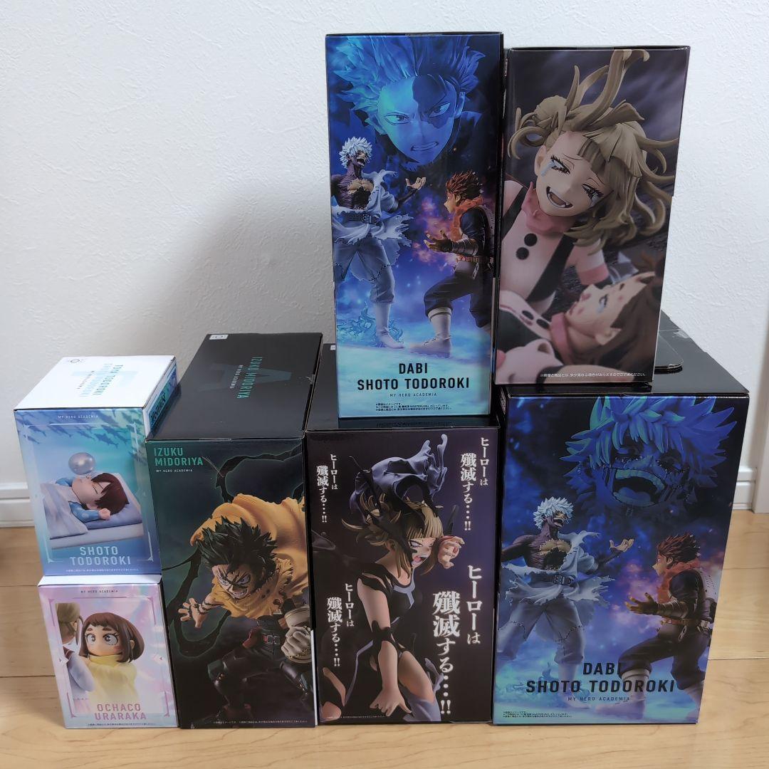 一番くじ 僕のヒーローアカデミア 幸せの上に 全賞全種コンプリートセット