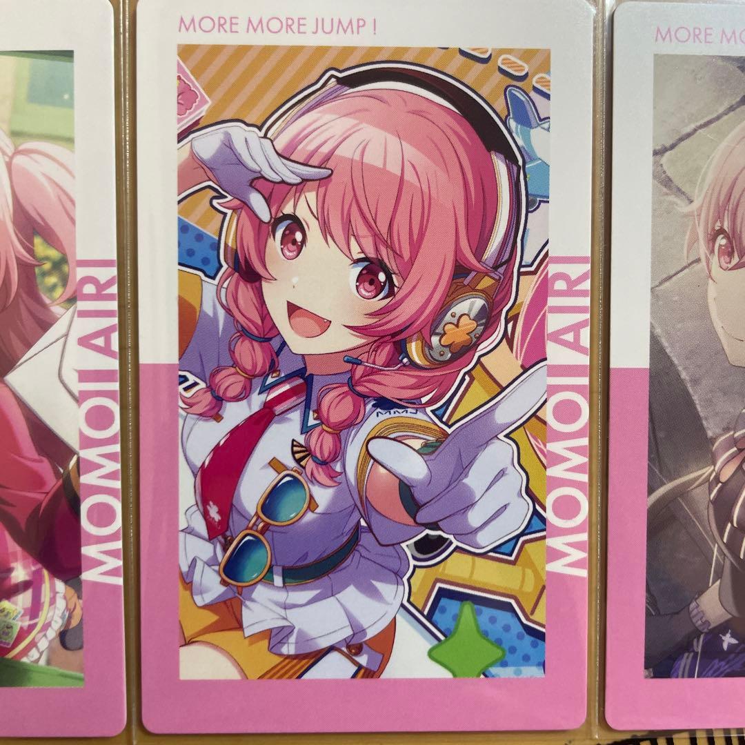 プロセカ 桃井愛莉 エピカ 6枚セット - メルカリ