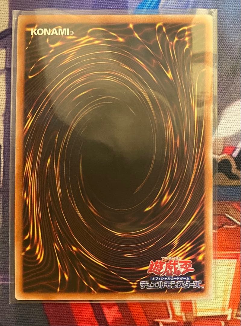 白の聖女エクレシア　25th