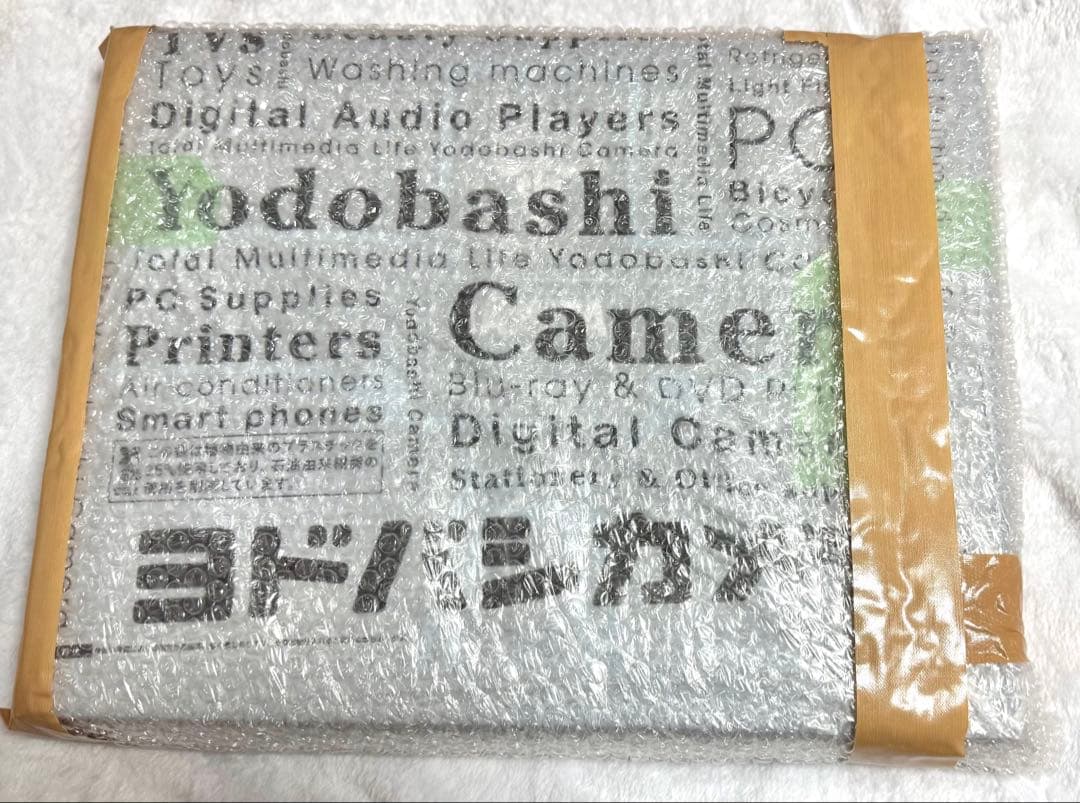 TANITA 音声体組成計 PSYCHO-PASS ドミネーターモデル - メルカリ