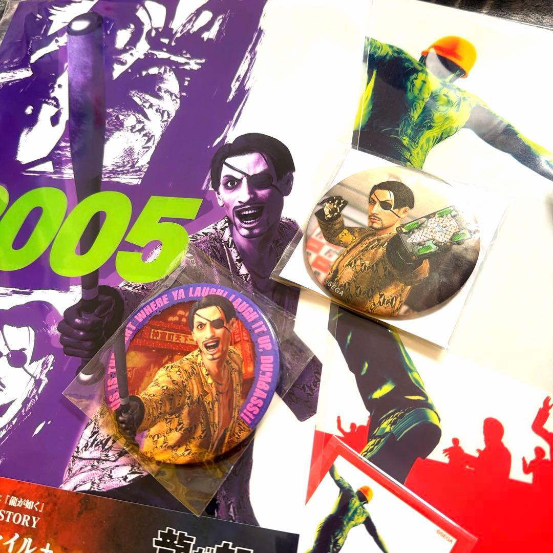 龍が如く 真島吾朗 ヘルメット 真島建設 20周年記念 おまけ付き✨️