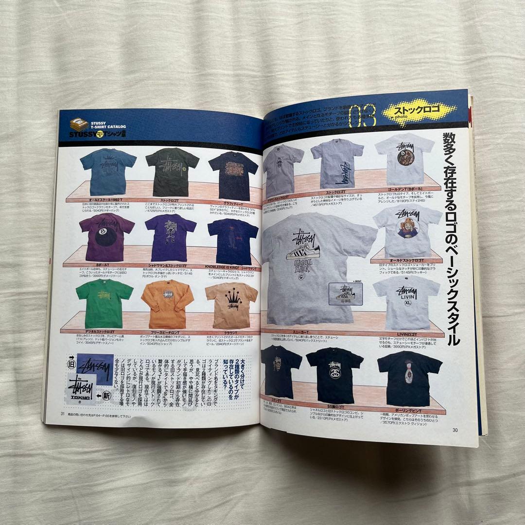 小物 THE STUSSY BIBLE book 2004 old stussy