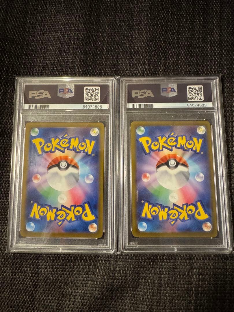 【PSA10】2連番 ピカチュウV モンスターボール ピカチュウ25th