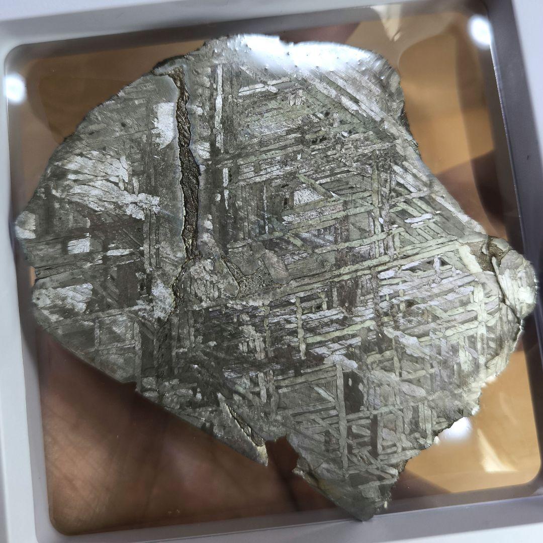 極上 アルタイ鉄隕石 350g 隕石 パワーストーン 宝石 天然石