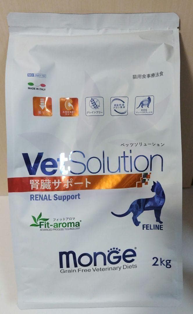 2個セット】ベッツソリューション 猫 腎臓サポート 2kg - メルカリ