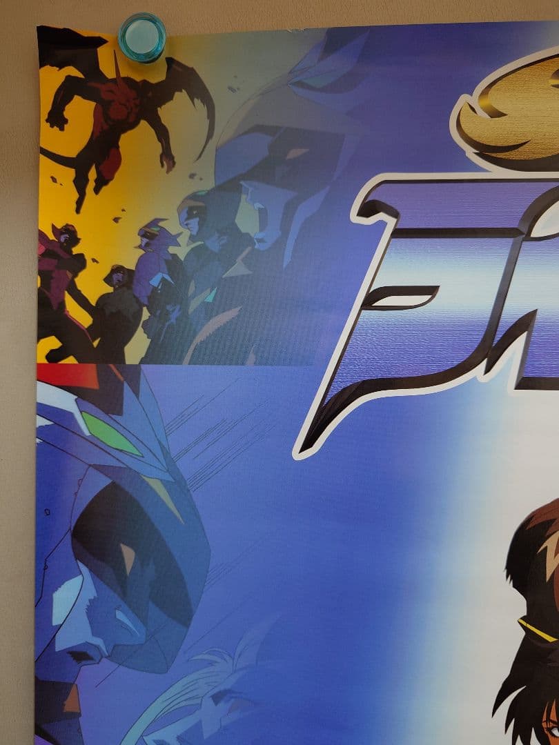 貴重・激レア】『 超者ライディーン 』番組宣伝用ポスター B2サイズ