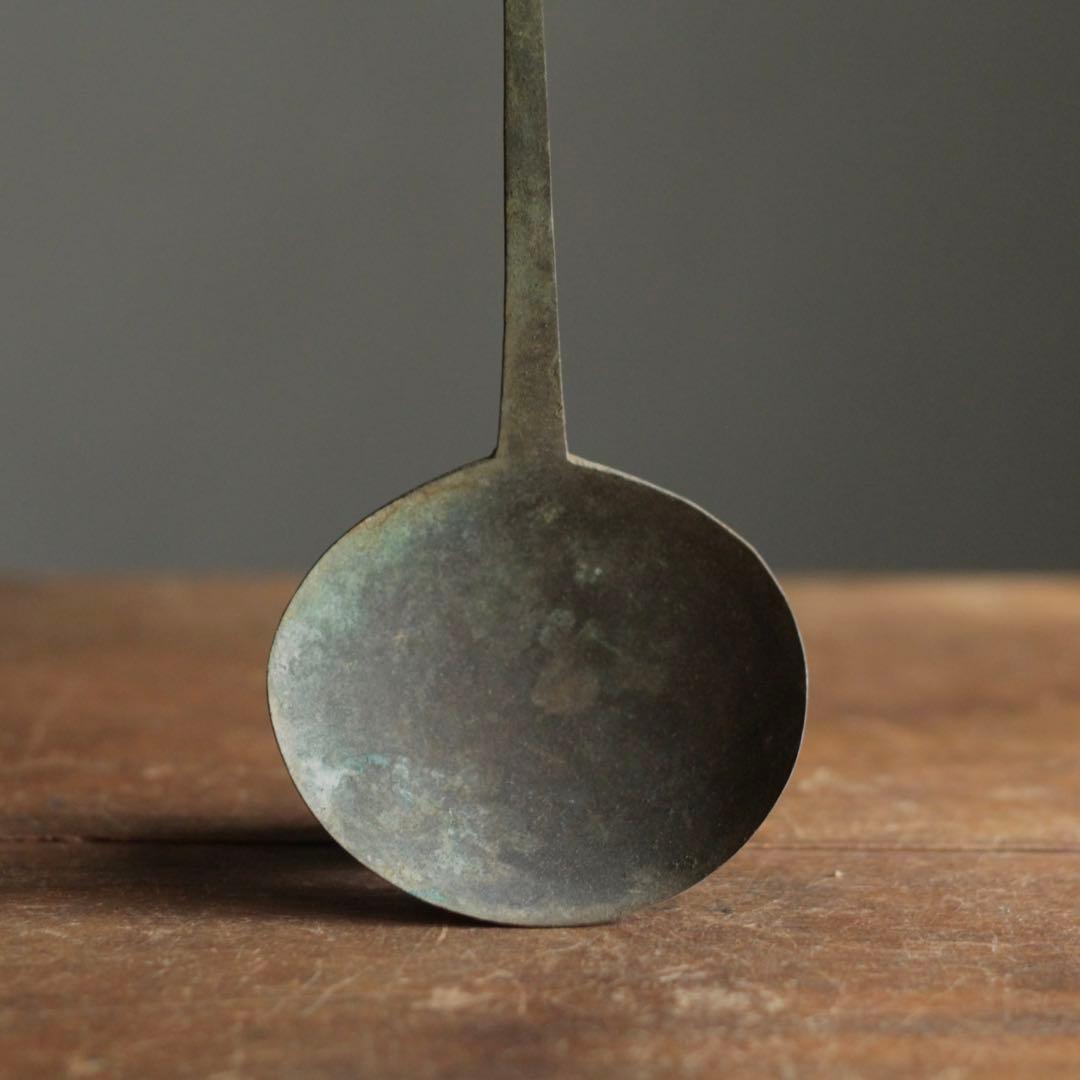 古い銅の 匙 古道具 アンティーク 使えないスプーン オブジェ