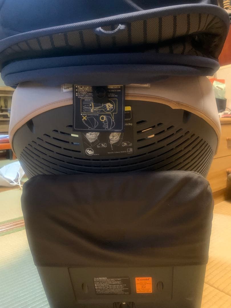 Combi THE S Air ISOFIX ZB-690 チャイルドシート