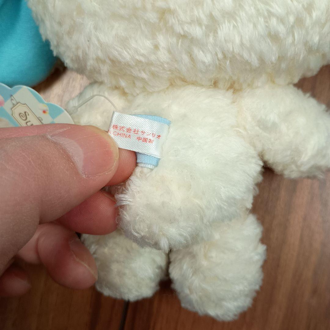 シュガーバニーズ　あおみみうさ　タグ付き　サンリオ　初期　美品　レア