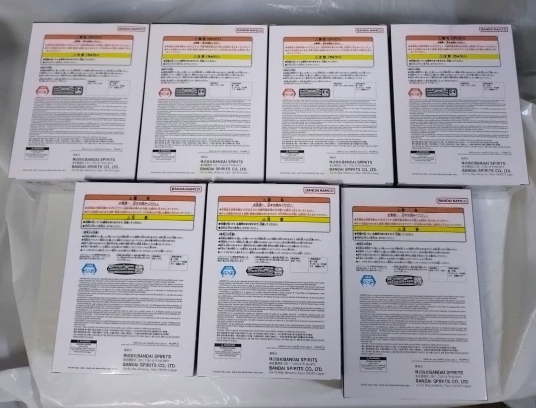 Y*読様 SOFVIMATES HISTORY BOX ドラゴンボール フィギュ