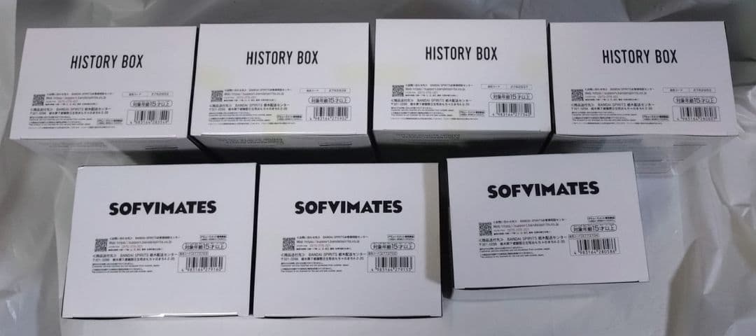 Y*読様 SOFVIMATES HISTORY BOX ドラゴンボール フィギュ
