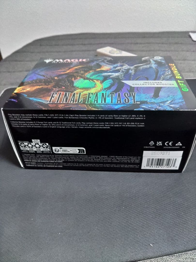 微量の角の凹みありMTG ギフトバンドル F F Bundle 新品 未開封