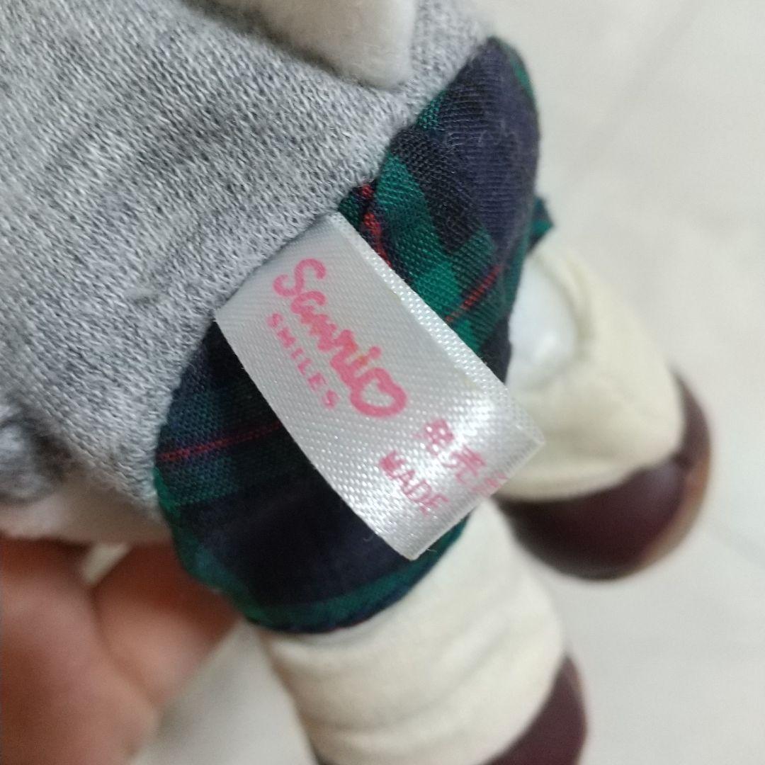 ハローキティ　足長　ぬいぐるみ　マスコット