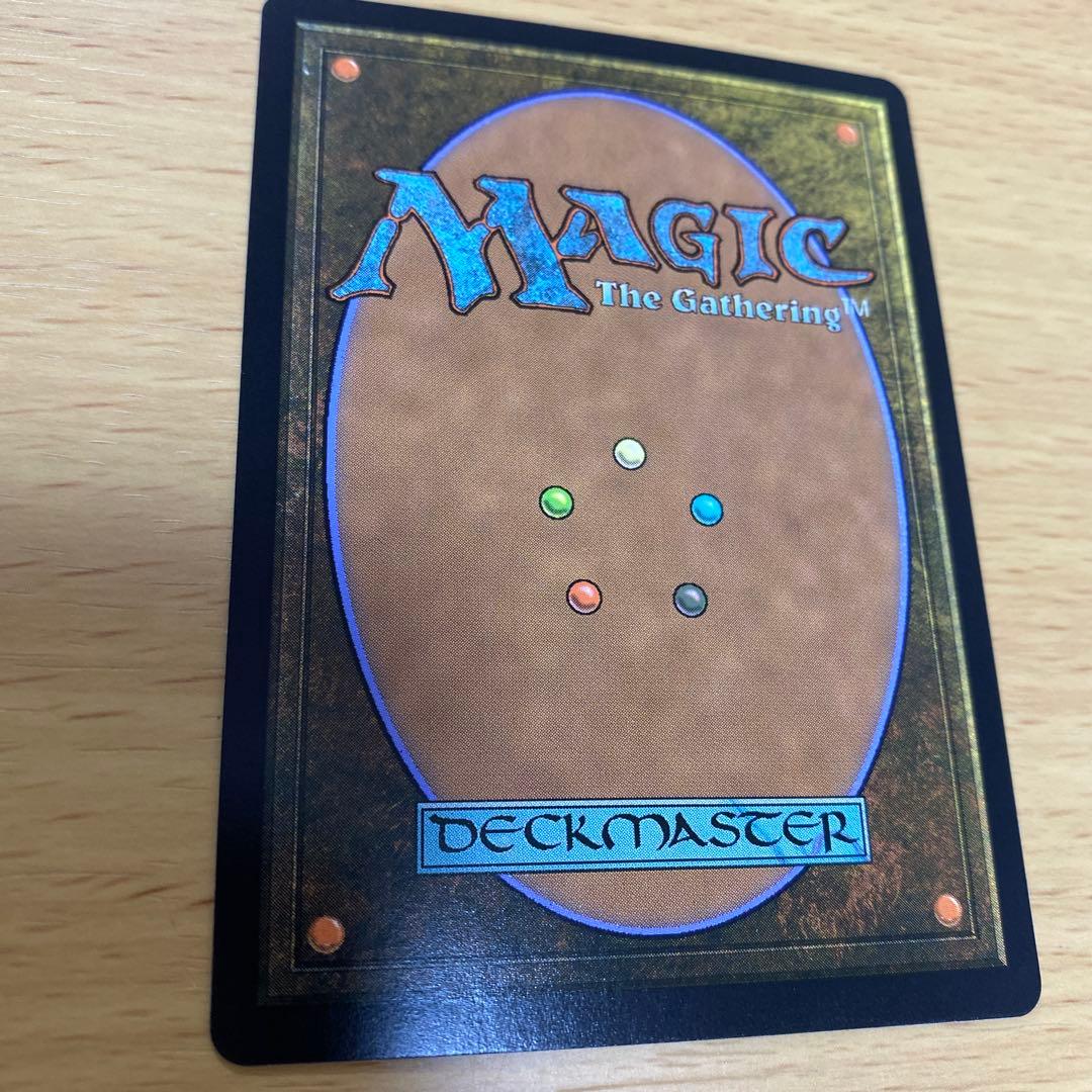 司書、ワン・シー・トン Foil アバター 伝説の少年アン MTG