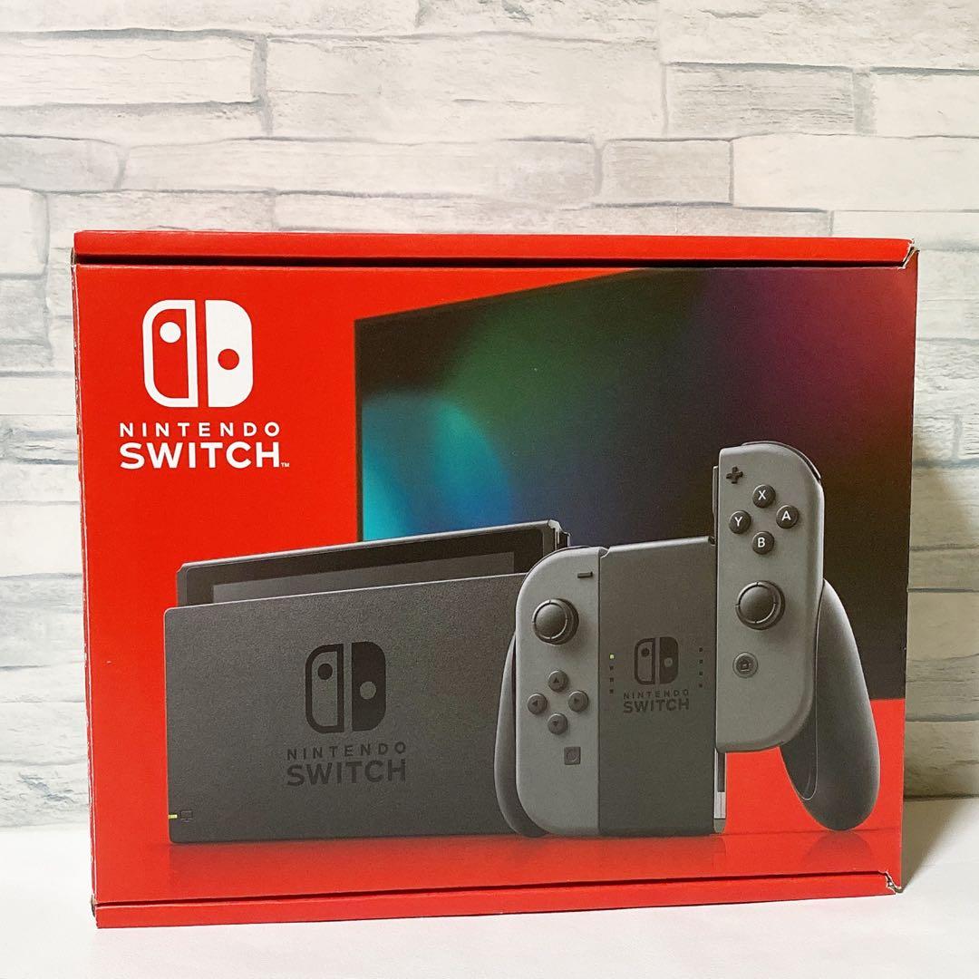 2023年製　ニンテンドースイッチ おまけ複数あり　グレー　バッテリー強化版