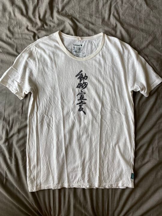 三代目 JSB FOREVER ONE FC限定 DVD スタジアム