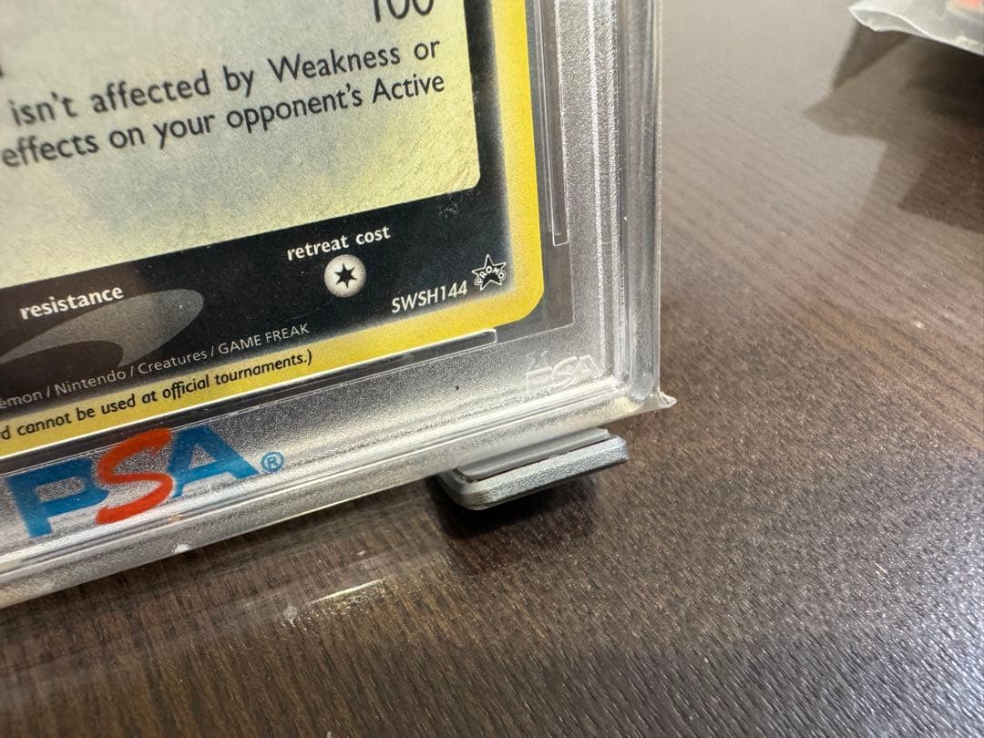 2021 ポケモンカード グレニンジャ ゴールドスター #144