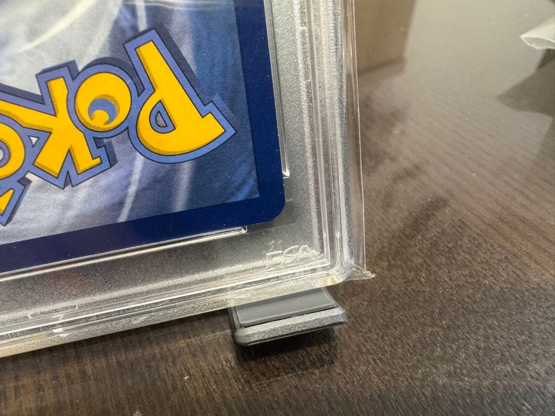 2021 ポケモンカード グレニンジャ ゴールドスター #144