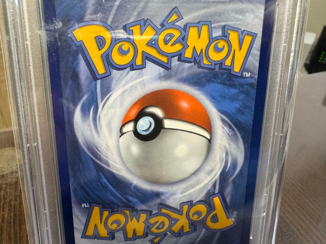 2021 ポケモンカード グレニンジャ ゴールドスター #144