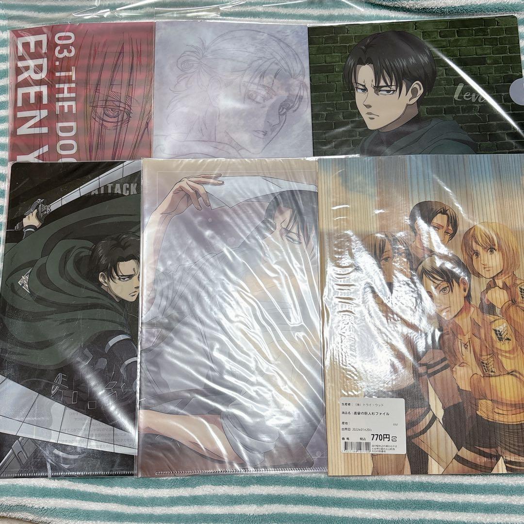 進撃の巨人　リヴァイ エレン多　大量クリアファイルセット 進撃の巨人 リヴァイ エレン多 大量クリアファイルセット 進撃の巨人