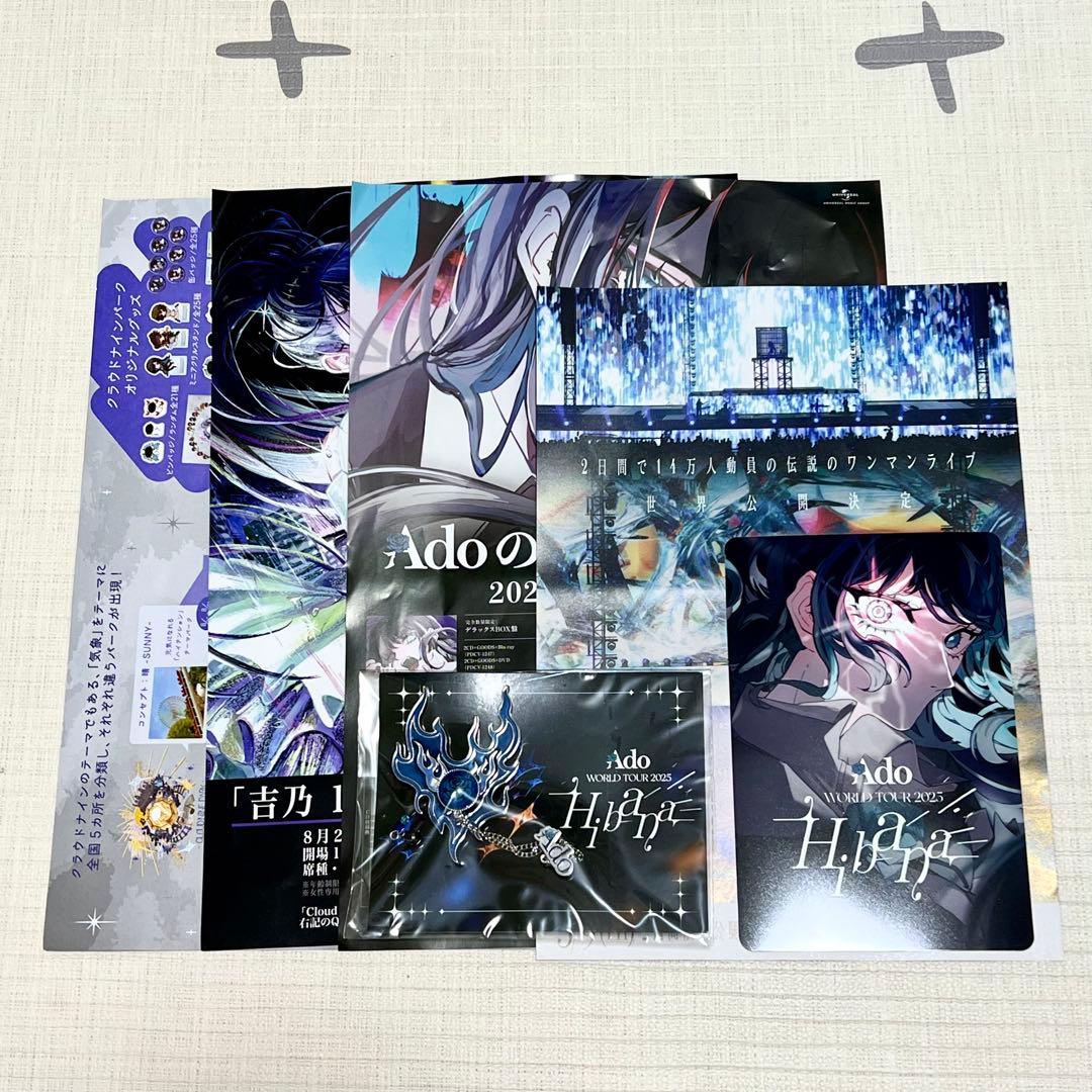 ado hibana 2025 vip ピンバッチ カード