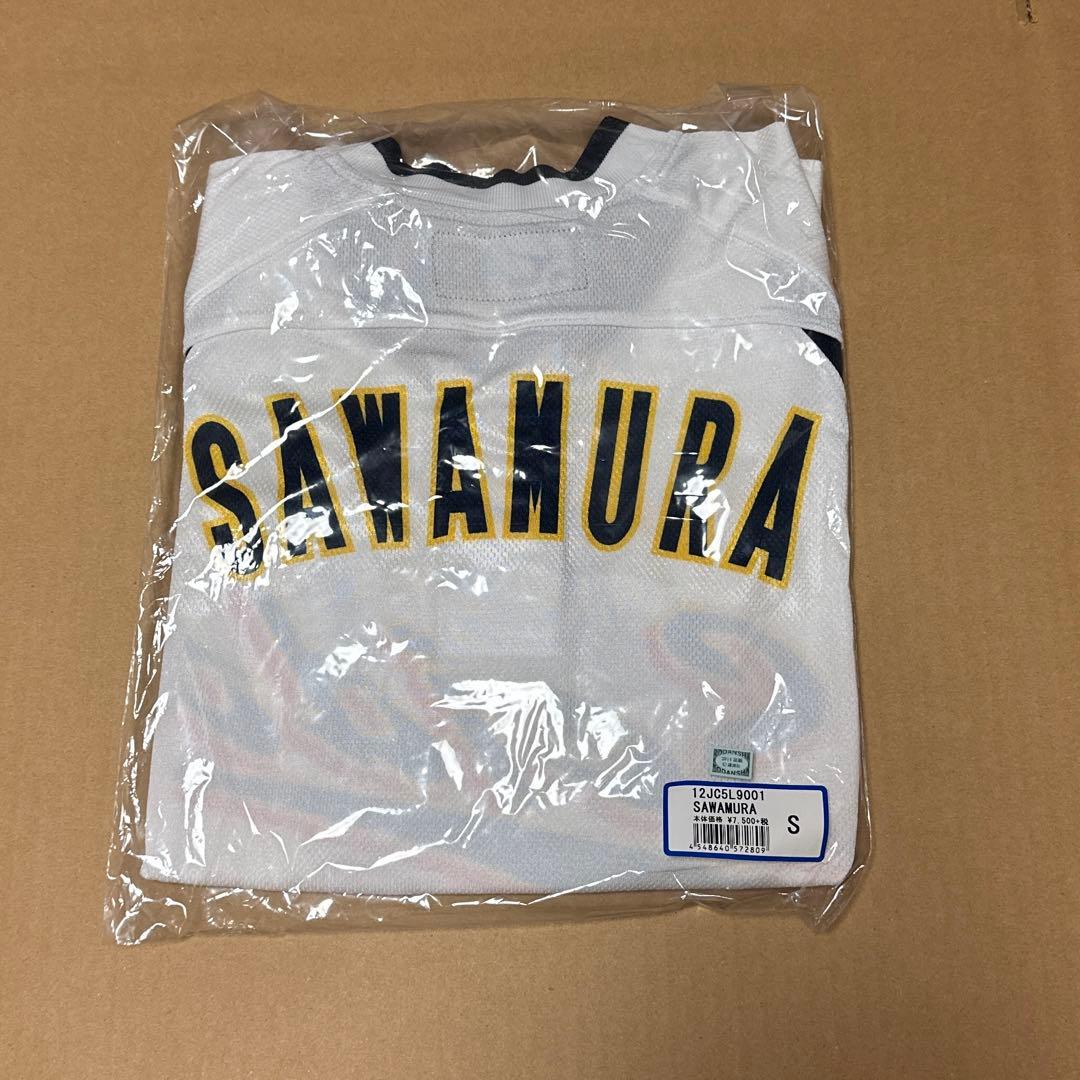 ダイヤのAベースボールシャツMIZUNO沢村栄純Sサイズ