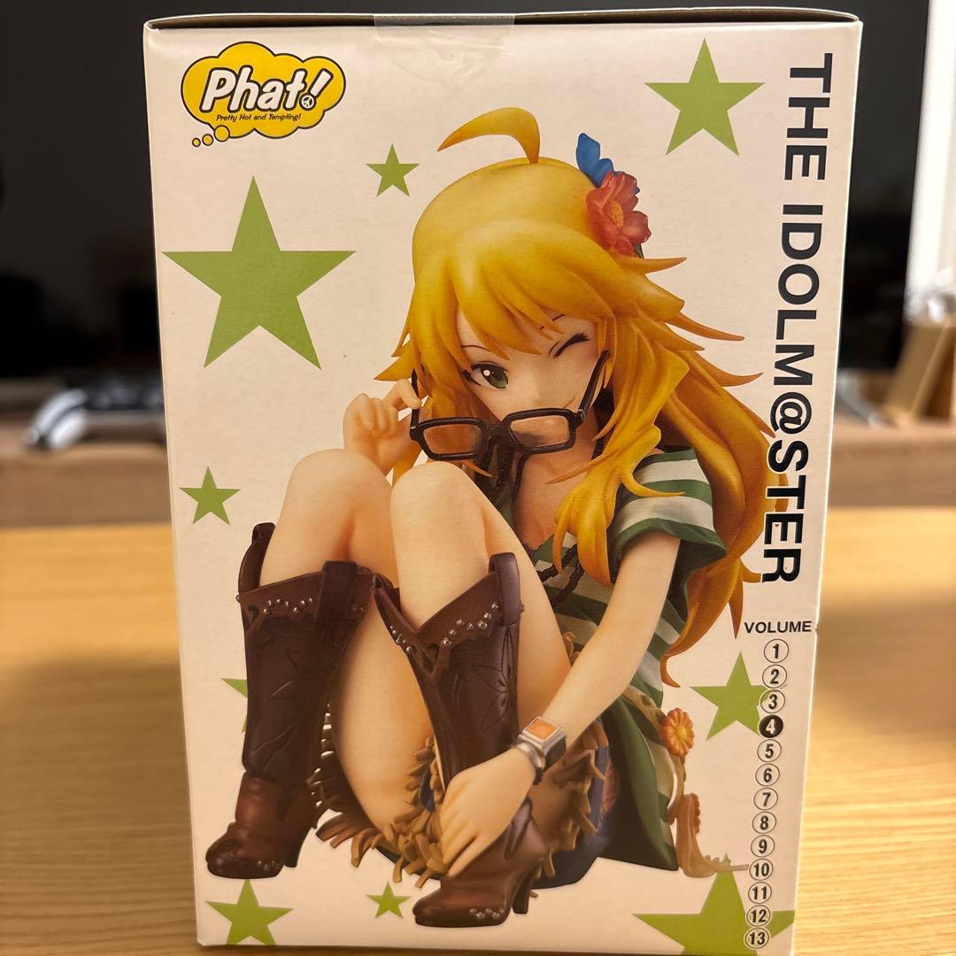 ファットカンパニー　アイドルマスター　星井美希