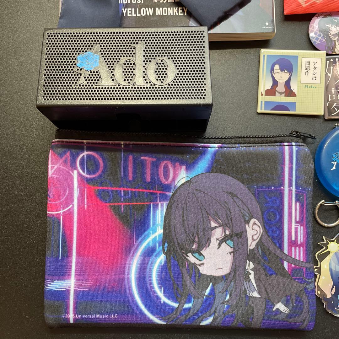 Ado グッズ まとめ売り