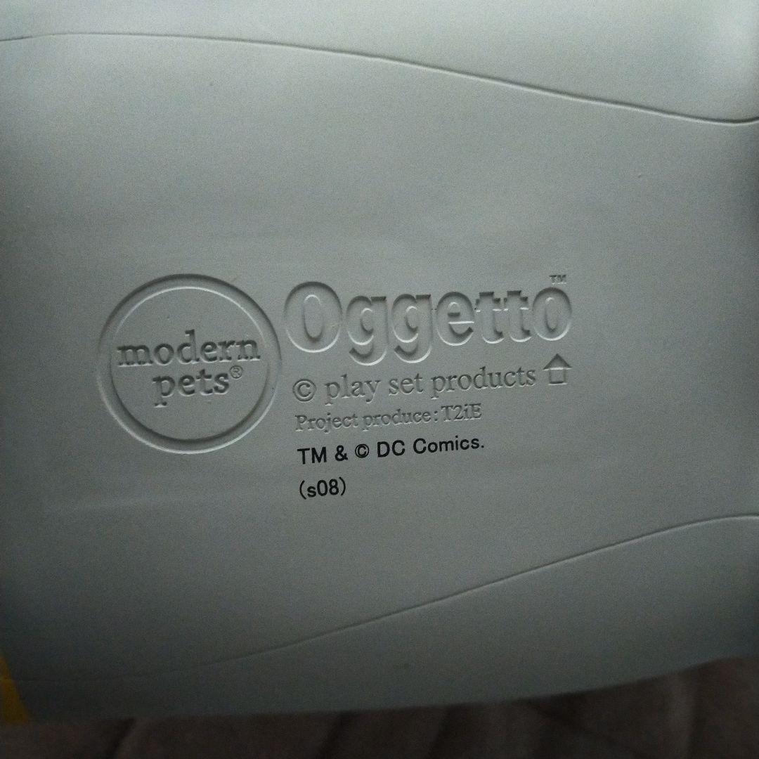 プレイセットプロダクツ オジェット モダンペット バットマン