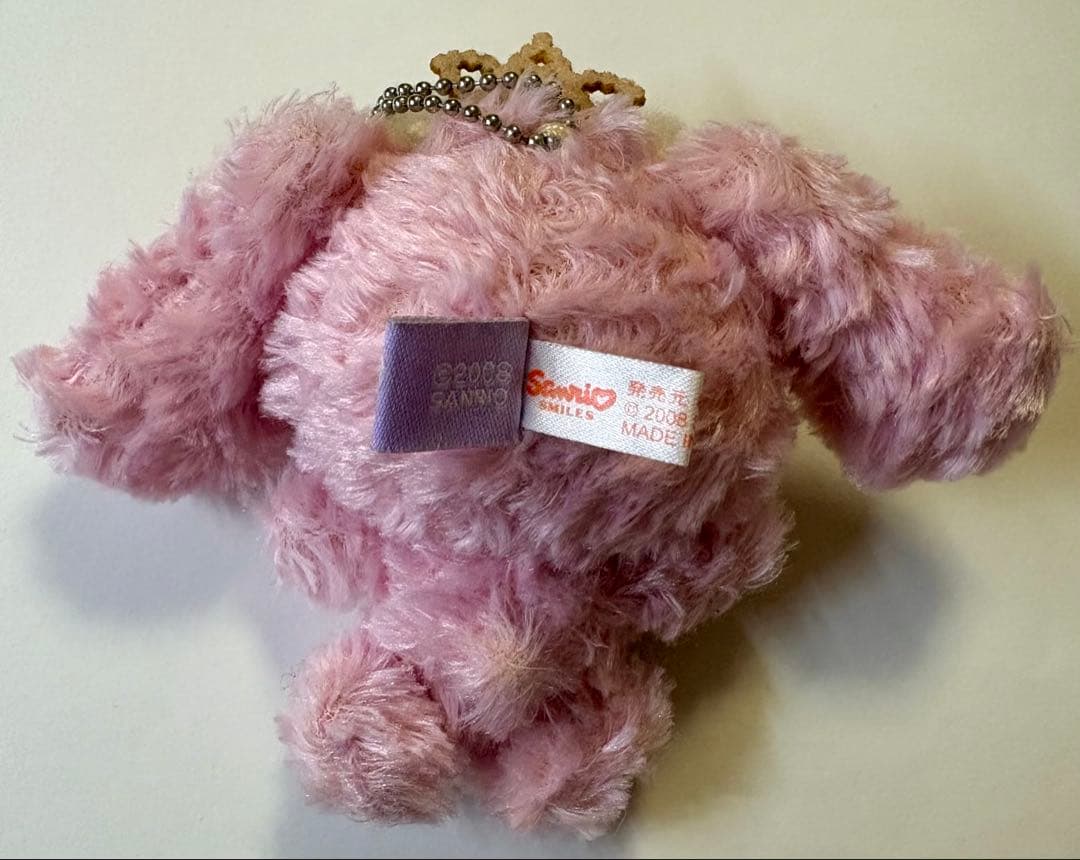 シュガーメヌエット ふたごのバレーうさ・プリマうさ イヤーマフ