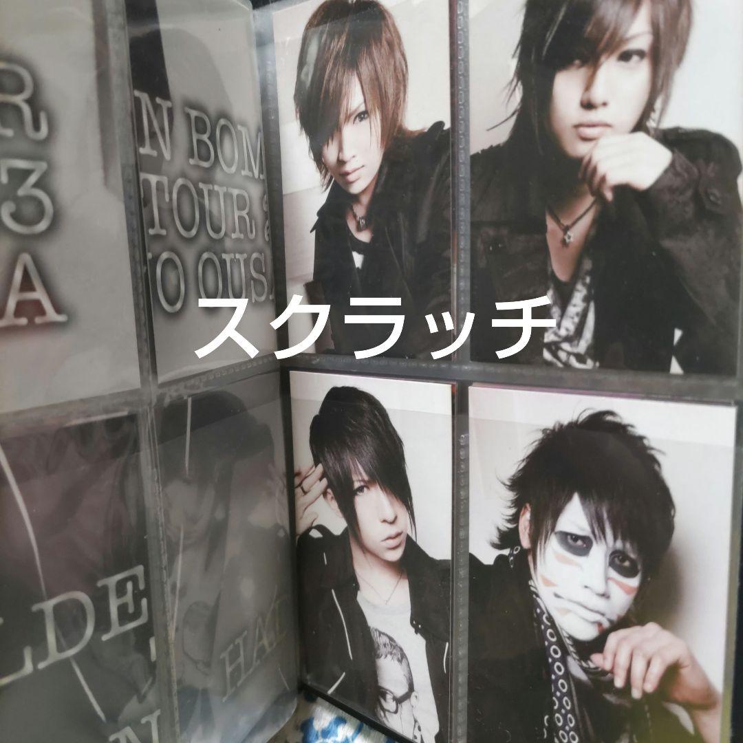 ゴールデンボンバー　13A トレカ　50種コンプセット　スクラッチコンプ