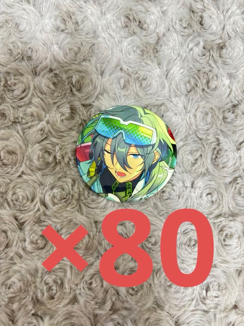 あんスタ　椎名ニキ　コレクション缶バッジ あんスタ 椎名ニキ コレクション缶バッジ April あんスタ 椎名ニキ