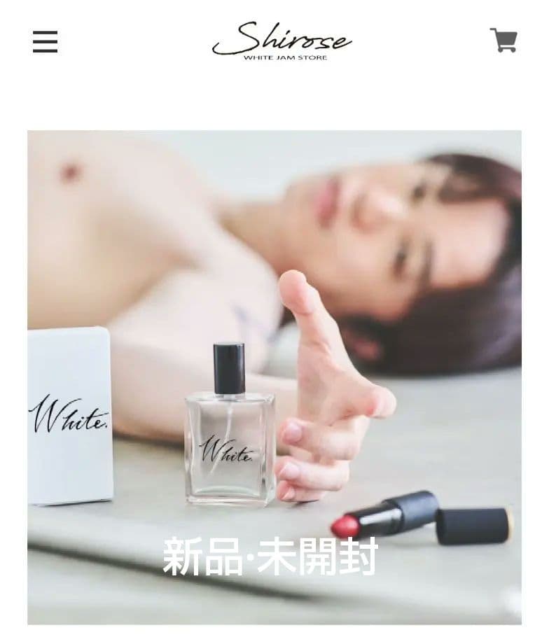SHIROSE Symphony 香水 SHIROSE WHITEJAM 香水 WHITE JAM 