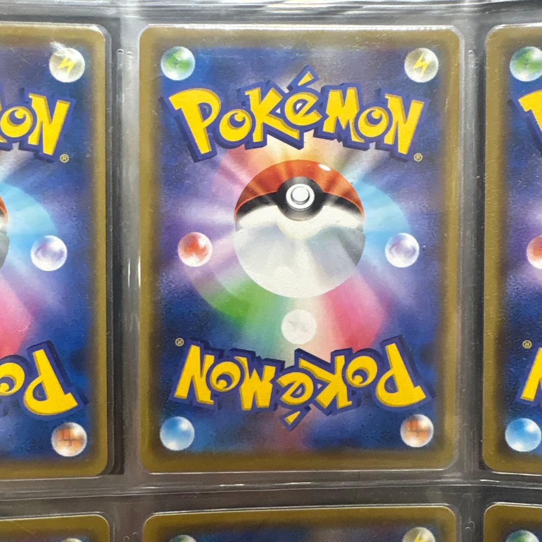 ポケモンカード GX RR セット売り