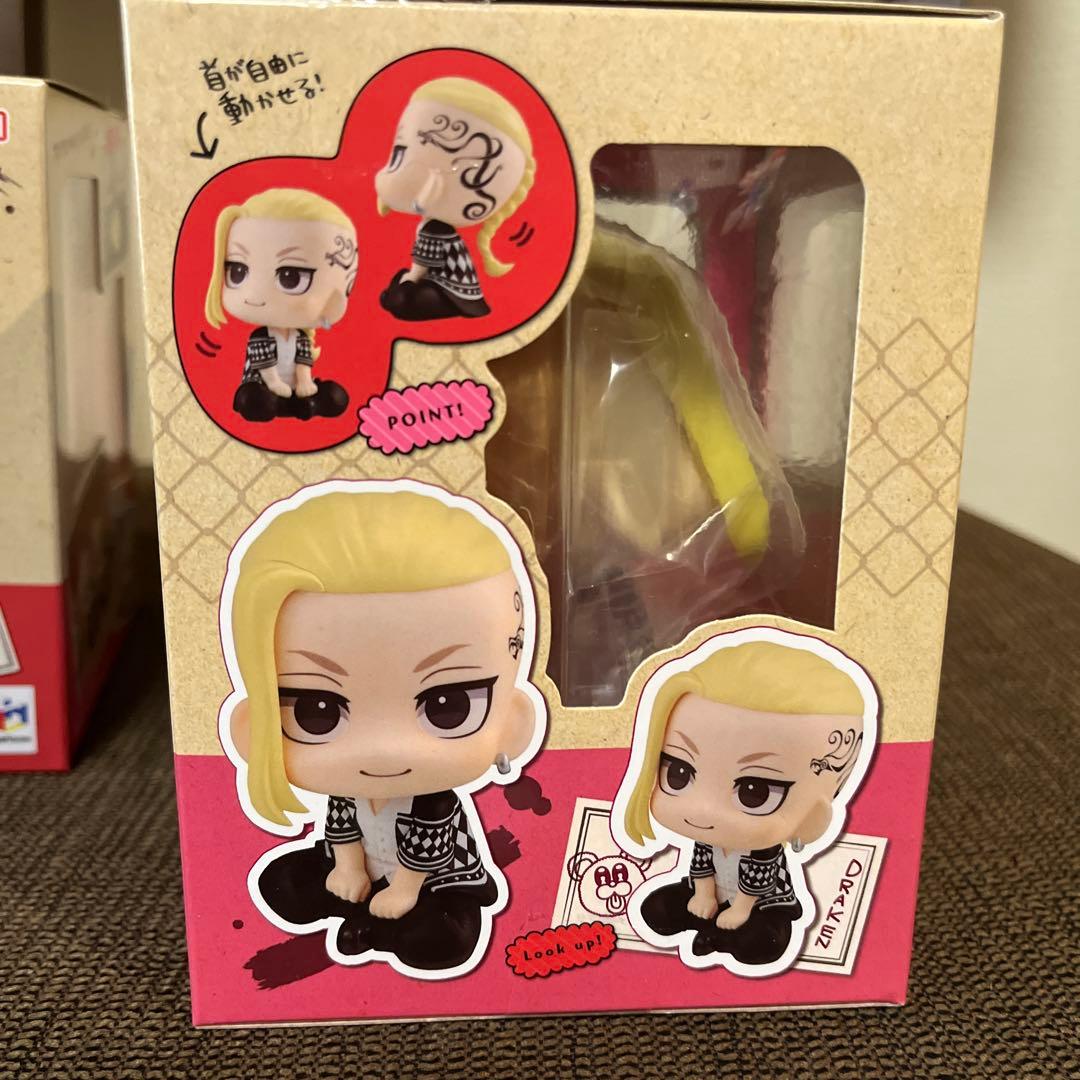 BANDAI NAMCO るかっぷ 佐野万次郎 龍宮寺堅2体セット