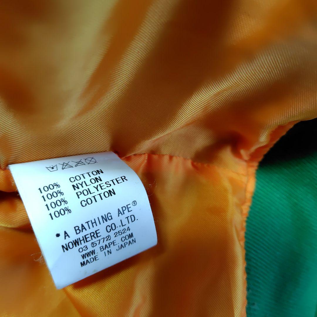 アベイシングエイプ✕AMBUSHアリゲーターパーカージャケット