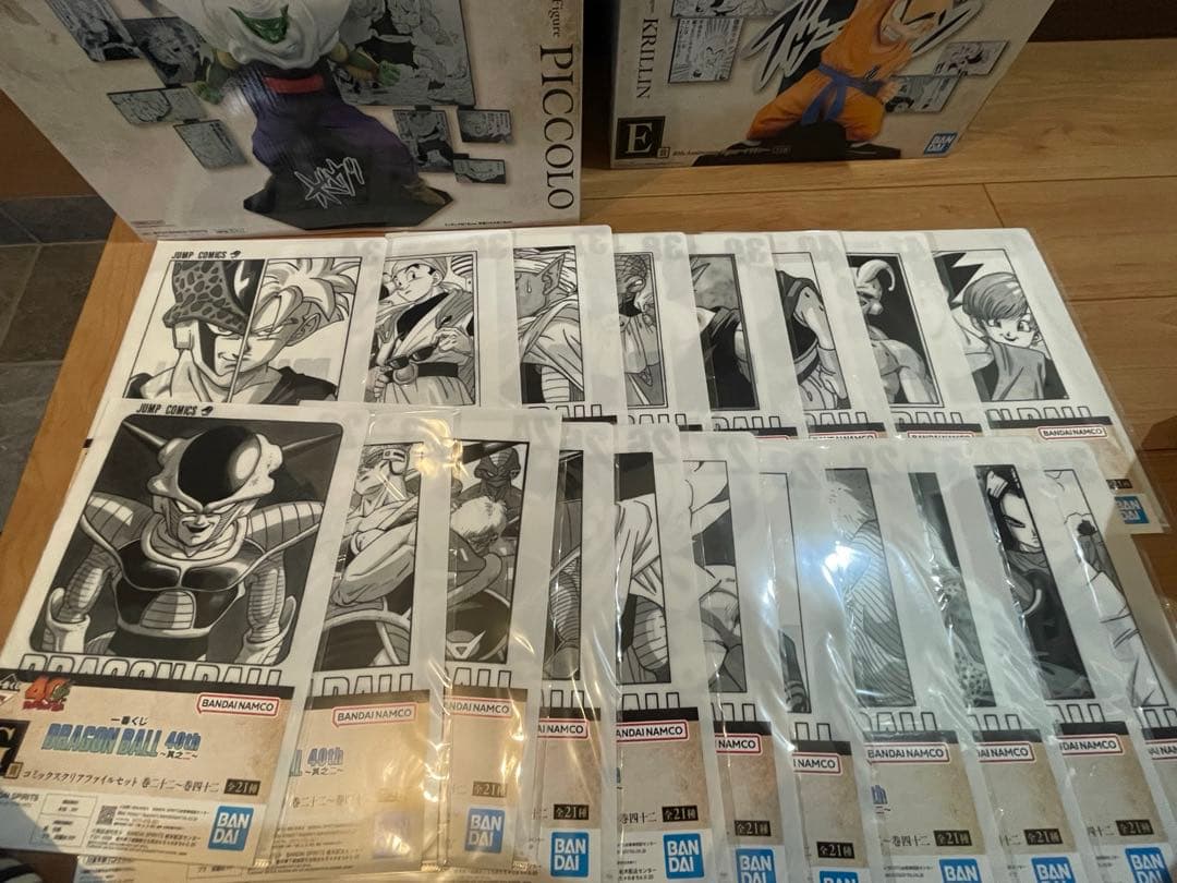 ドラゴンボール 一番くじ フィギュア含 73点 ほぼフルコンプセット
