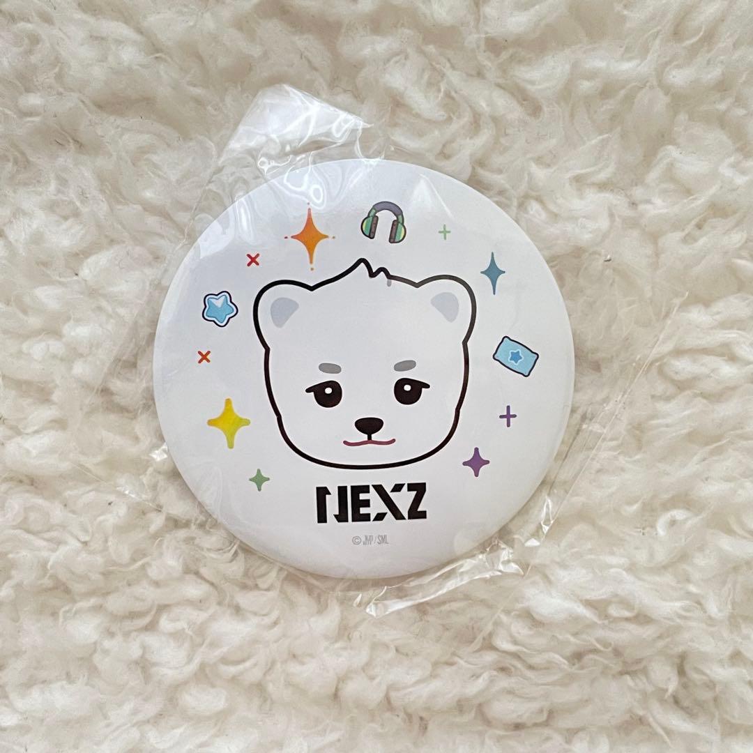 希少】NEXZ 新規入会特典 会場限定 ミラー ハルベア ハル HARU - メルカリ