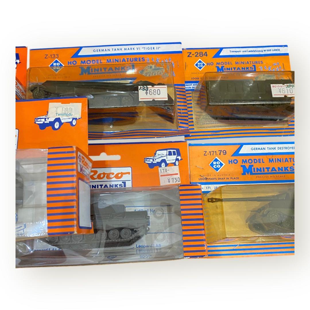 訳あり希少‼︎ Roco ミニタンクス MINITANKS 31台まとめ売り